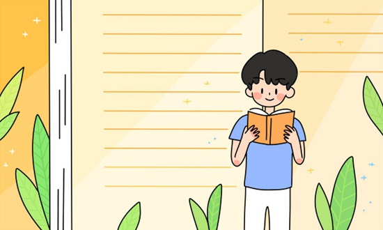 2023年乐山市延风中学招生简章是什么？