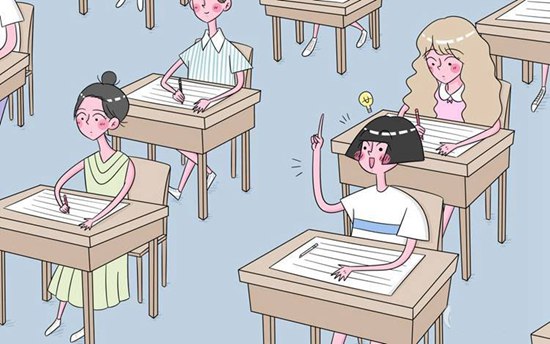 2022年乐山市延风中学高三复读收费标准
