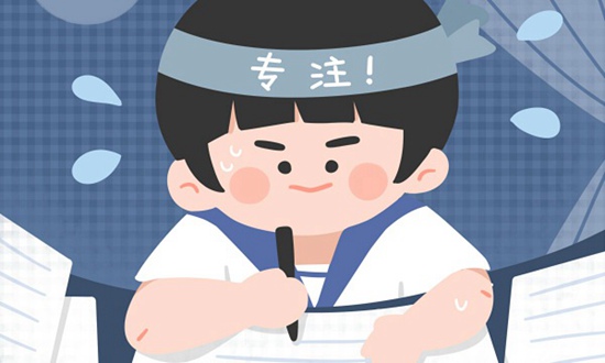 在桐乡技师学院就读，能申请奖学金吗